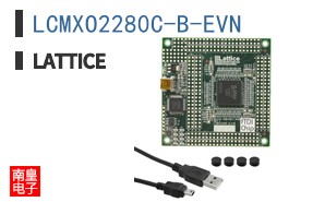 LCMXO2280C-B-EVN