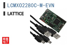 LCMXO2280C-M-EVN