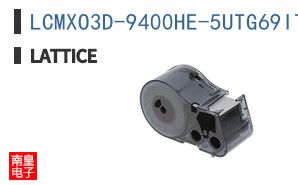 LCMXO3D-9400HE-5UTG69ITR