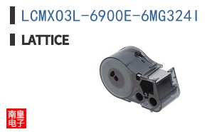 LCMXO3L-6900E-6MG324I