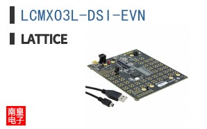 LCMXO3L-DSI-EVN