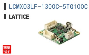 LCMXO3LF-1300C-5TG100C