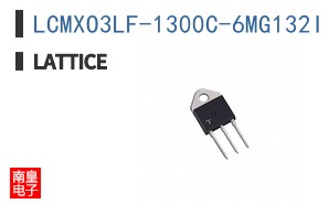 LCMXO3LF-1300C-6MG132I
