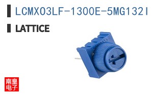 LCMXO3LF-1300E-5MG132I