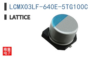 LCMXO3LF-640E-5TG100C