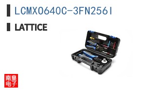 LCMXO640C-3FN256I