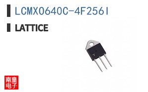 LCMXO640C-4F256I