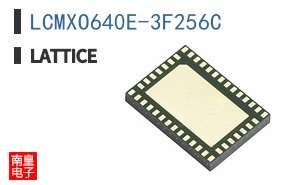 LCMXO640E-3F256C