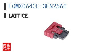 LCMXO640E-3FN256C