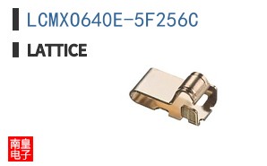 LCMXO640E-5F256C