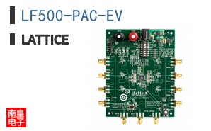 LF500-PAC-EV