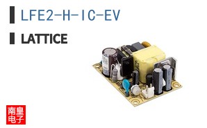 LFE2-H-IC-EV