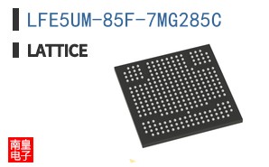 LFE5UM-85F-7MG285C