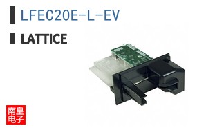 LFEC20E-L-EV