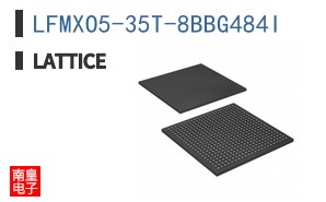 LFMXO5-35T-8BBG484I