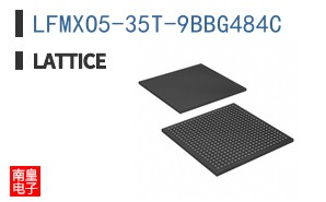 LFMXO5-35T-9BBG484C