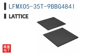 LFMXO5-35T-9BBG484I