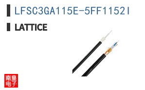LFSC3GA115E-5FF1152I