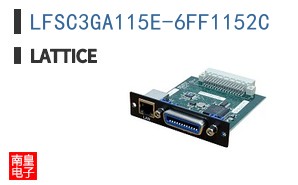 LFSC3GA115E-6FF1152C