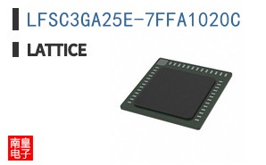 LFSC3GA25E-7FFA1020C