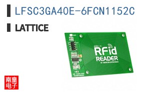 LFSC3GA40E-6FCN1152C