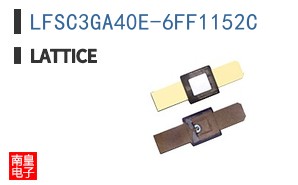 LFSC3GA40E-6FF1152C
