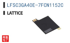 LFSC3GA40E-7FCN1152C