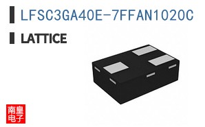 LFSC3GA40E-7FFAN1020C
