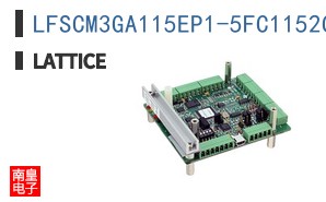 LFSCM3GA115EP1-5FC1152C