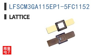 LFSCM3GA115EP1-5FC1152I