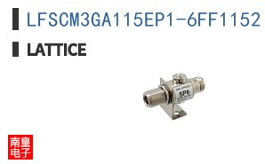 LFSCM3GA115EP1-6FF1152I