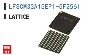 LFSCM3GA15EP1-5F256I