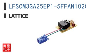 LFSCM3GA25EP1-5FFAN1020I