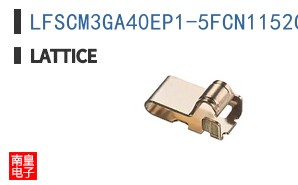 LFSCM3GA40EP1-5FCN1152C