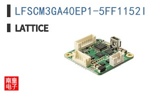 LFSCM3GA40EP1-5FF1152I