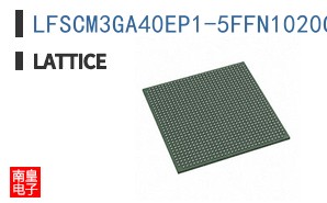 LFSCM3GA40EP1-5FFN1020C