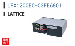 LFX1200EC-03FE680I