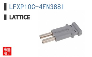 LFXP10C-4FN388I