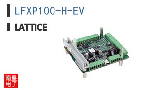 LFXP10C-H-EV