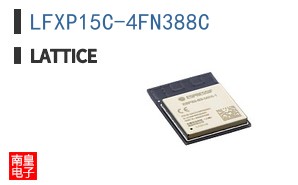 LFXP15C-4FN388C