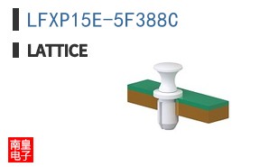 LFXP15E-5F388C