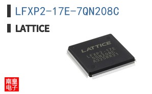 LFXP2-17E-7QN208C