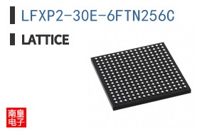 LFXP2-30E-6FTN256C