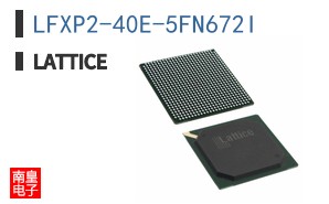 LFXP2-40E-5FN672I
