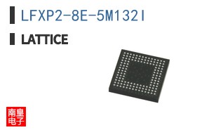 LFXP2-8E-5M132I