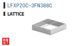 LFXP20C-3FN388C