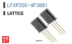 LFXP20C-4F388I