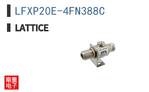 LFXP20E-4FN388C