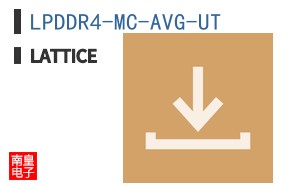 LPDDR4-MC-AVG-UT