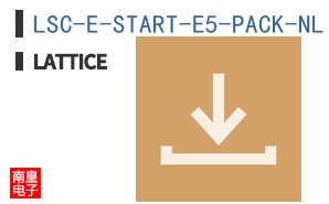 LSC-E-START-E5-PACK-NL